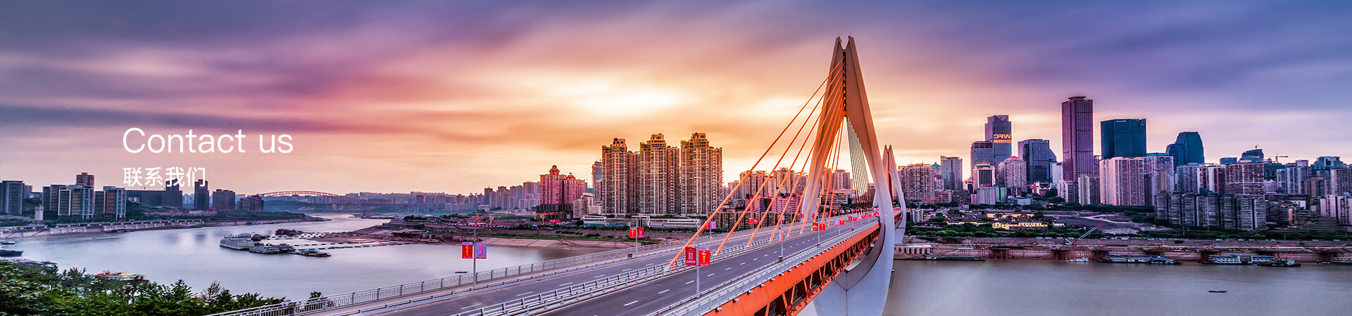乐鱼网页版登录入口-乐鱼(中国)
