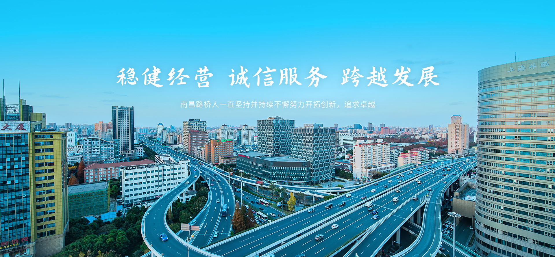 乐鱼网页版登录入口